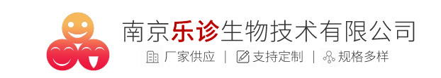 天津威旺達(dá)廚房設(shè)備有限公司